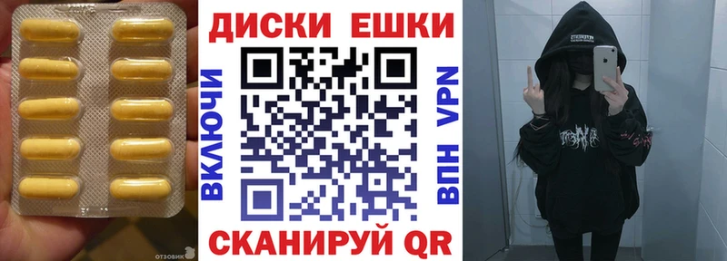ЭКСТАЗИ DUBAI  Купить закладки  Ступино 