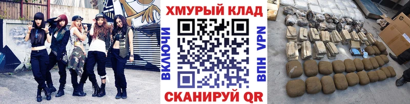 Героин афганец  Купить  Ступино 
