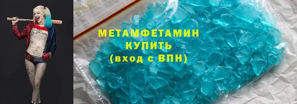 дживик Волоколамск