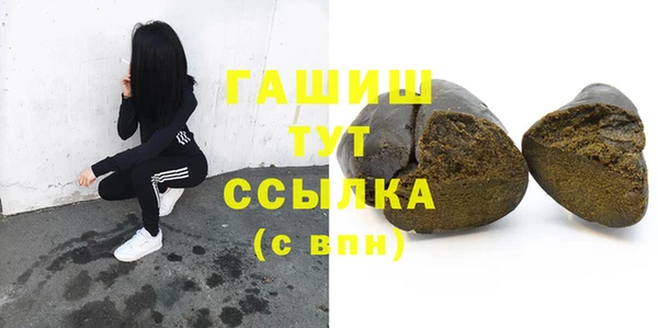 spice Володарск