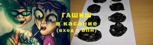 дживик Волоколамск