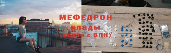 ECSTASY Волосово