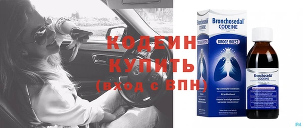 spice Володарск