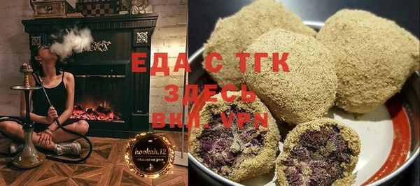 ECSTASY Волосово