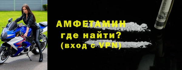 дживик Волоколамск