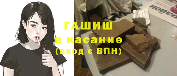 ECSTASY Волосово
