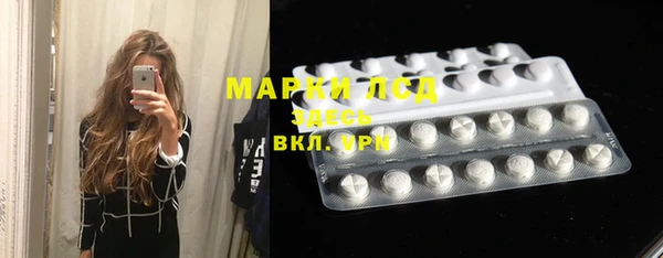 дживик Волоколамск
