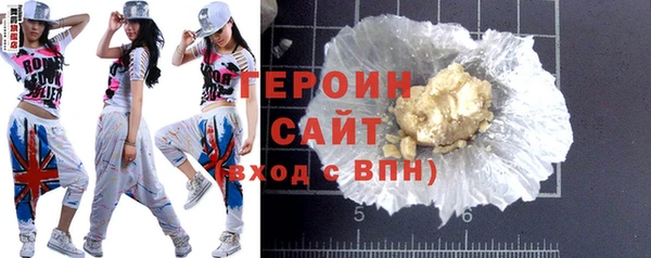 дживик Волоколамск