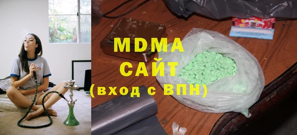 spice Володарск