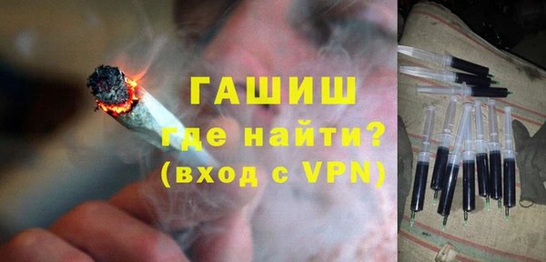 дживик Волоколамск
