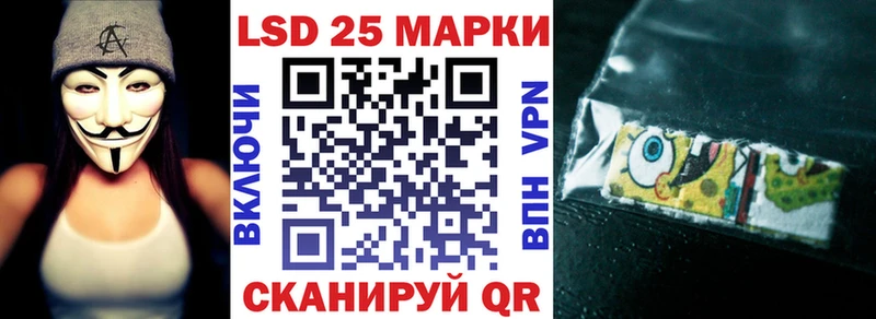 Купить где  Ступино  Марки NBOMe 1,8мг 