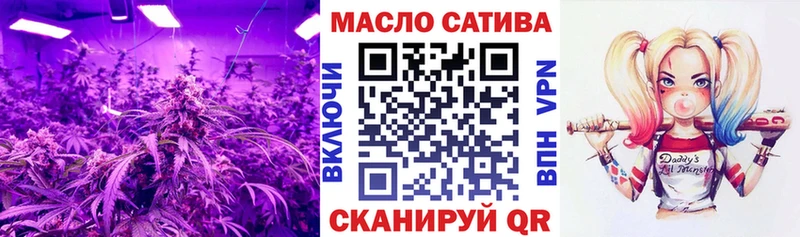 Купить где  Ступино  ТГК Wax 