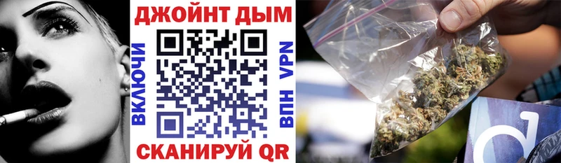 Купить закладки  Ступино  Каннабис Ganja 